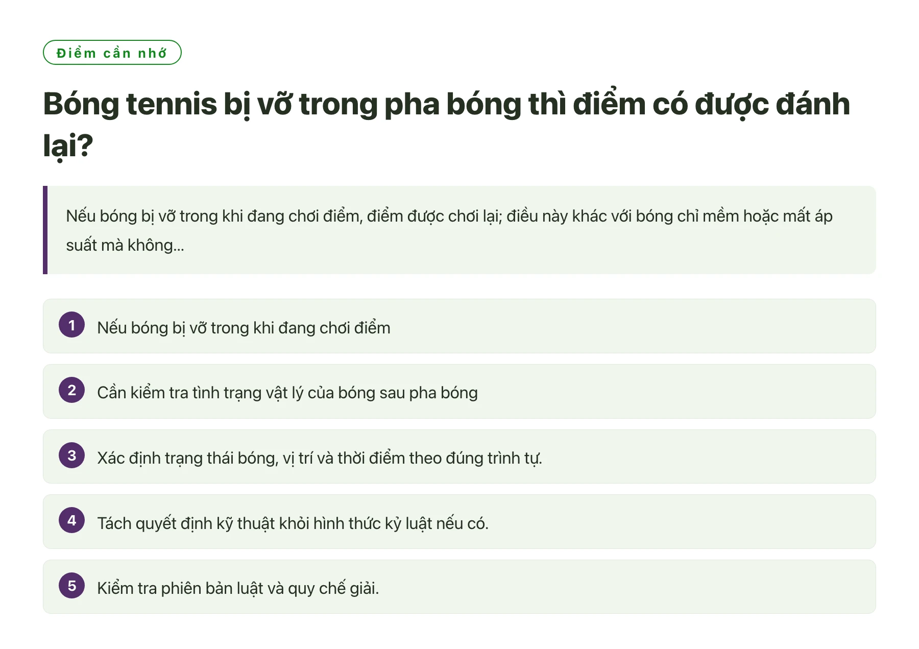 Bóng tennis bị vỡ trong pha bóng thì điểm có được đánh lại?——全文要点速览